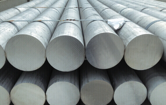 Aluminum Round Bar